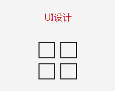 青島網站制作公司哪家好？有排名嗎？