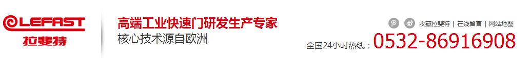 營(yíng)銷型網(wǎng)站