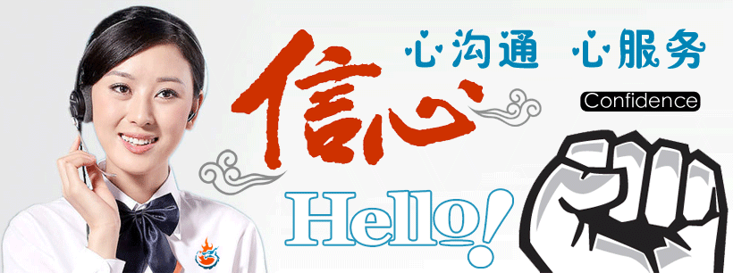 制作網(wǎng)站