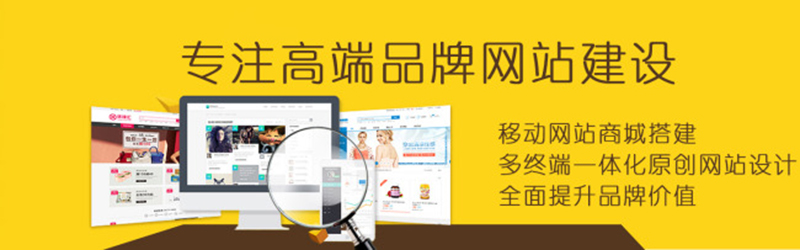 網站設計工作室