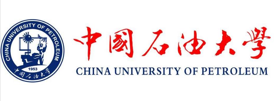 中國石油大學