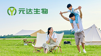 元達(dá)生物