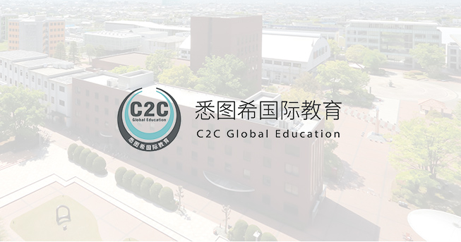 悉圖悉國際教育